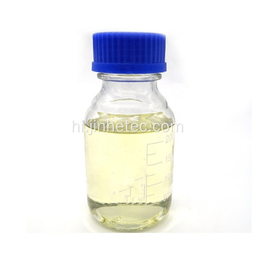 प्लास्टिसाइज़र Epoxidized सोयाबीन तेल (ESO / ESBO)